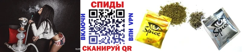 Бутират 99%  хочу   Ужур 