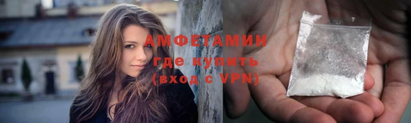 прущая мука Алексеевка