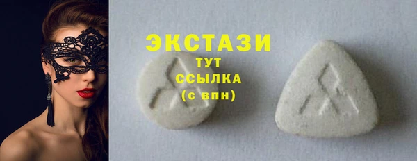 прущая мука Алексеевка