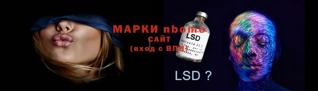 метадон Алексин