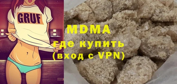 прущая мука Алексеевка