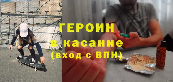 a pvp Алзамай