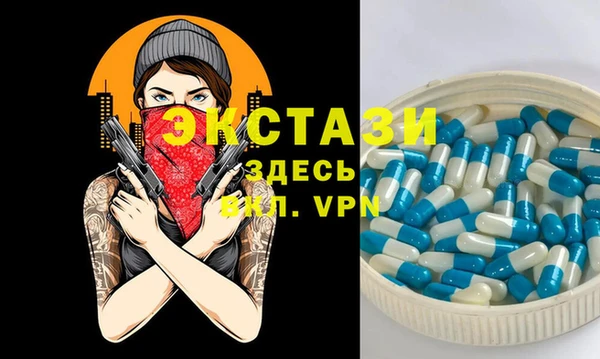 a pvp Алзамай