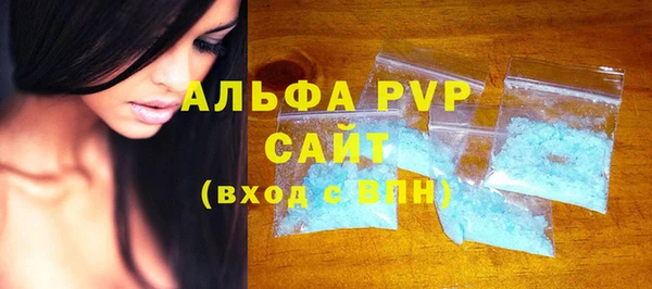 a pvp Алзамай