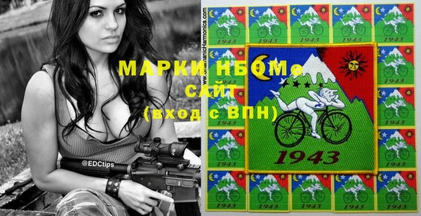 a pvp Алзамай