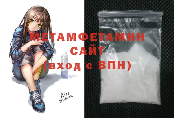 кокаин Приозерск