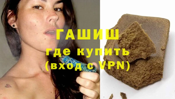 метадон Алексин