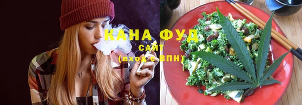 прущая мука Пролетарск