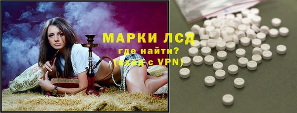 метадон Алексин