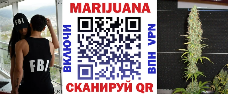 хочу   kraken ссылки  МАРИХУАНА SATIVA & INDICA  Ужур 